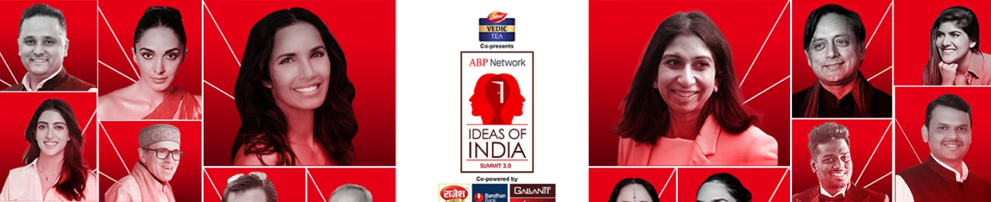 Ideas of India Summit 2024
